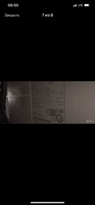 F9D6FE96-5FE9-43DD-998C-FB91232BF582.png (1669 просмотров) <a class='original' href='./download/file.php?id=206747&mode=view' target=_blank>Загрузить оригинал (1.34 МБ)</a>