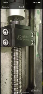 1F2A360E-27C3-449F-AF67-9026B9A0B2DC.png (1669 просмотров) <a class='original' href='./download/file.php?id=206749&mode=view' target=_blank>Загрузить оригинал (9.84 МБ)</a>