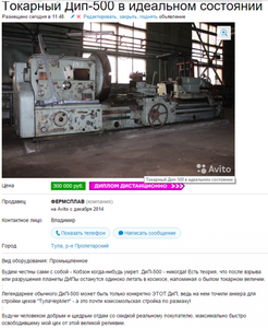 0ac87b1020a37678217f88c0f8ca5811_783x0.png (3788 просмотров) <a class='original' href='./download/file.php?id=206755&mode=view' target=_blank>Загрузить оригинал (810.18 КБ)</a>