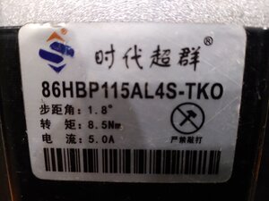 20230217_225608.jpg (2816 просмотров) <a class='original' href='./download/file.php?id=206809&mode=view' target=_blank>Загрузить оригинал (3.58 МБ)</a>