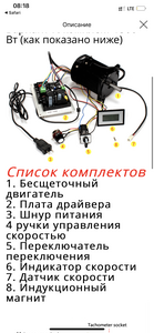 24CF853F-316C-4DA2-AC15-A5D55E47F105.png (1828 просмотров) <a class='original' href='./download/file.php?id=206902&mode=view' target=_blank>Загрузить оригинал (2.67 МБ)</a>