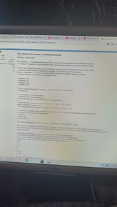 IMG_2023_03_05_18_12_35_7205209406738231281780.jpg (3438 просмотров) <a class='original' href='./download/file.php?id=206908&mode=view' target=_blank>Загрузить оригинал (4.39 МБ)</a>