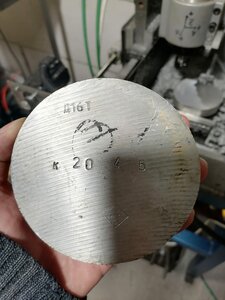 IMG_20230228_002653.jpg (1187 просмотров) <a class='original' href='./download/file.php?id=206964&mode=view' target=_blank>Загрузить оригинал (2.98 МБ)</a>