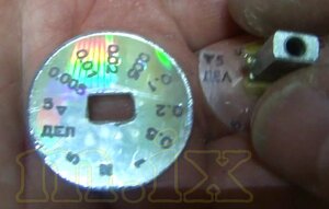 осц 01.jpg (7910 просмотров) <a class='original' href='./download/file.php?id=206989&mode=view' target=_blank>Загрузить оригинал (39.58 КБ)</a>