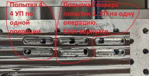 slot3.png (2944 просмотра) <a class='original' href='./download/file.php?id=206996&mode=view' target=_blank>Загрузить оригинал (5.54 МБ)</a>