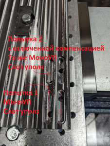 slot2.png (2944 просмотра) <a class='original' href='./download/file.php?id=206997&mode=view' target=_blank>Загрузить оригинал (21.99 МБ)</a>