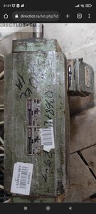 Screenshot_2023-03-13-21-21-19-228_com.android.chrome.jpg (2361 просмотр) <a class='original' href='./download/file.php?id=207038&mode=view' target=_blank>Загрузить оригинал (939.05 КБ)</a>