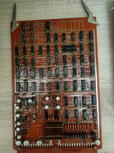 IMG20230312114359.jpg (1479 просмотров) <a class='original' href='./download/file.php?id=207074&mode=view' target=_blank>Загрузить оригинал (11.77 МБ)</a>