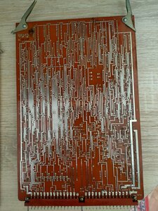 IMG20230312114355.jpg (1479 просмотров) <a class='original' href='./download/file.php?id=207076&mode=view' target=_blank>Загрузить оригинал (12.49 МБ)</a>