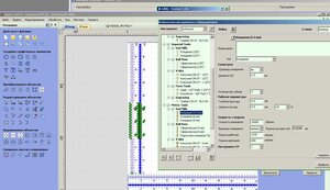 аспир.jpg (874 просмотра) <a class='original' href='./download/file.php?id=207089&mode=view' target=_blank>Загрузить оригинал (202.61 КБ)</a>