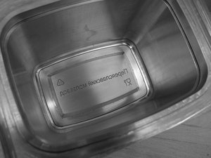 DSCN1128.JPG (2805 просмотров) <a class='original' href='./download/file.php?id=20710&mode=view' target=_blank>Загрузить оригинал (1.09 МБ)</a>