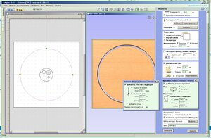 аспир 03.jpg (1444 просмотра) <a class='original' href='./download/file.php?id=207119&mode=view' target=_blank>Загрузить оригинал (213.08 КБ)</a>