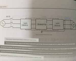 Screenshot_2023-03-20-07-20-42-99_7bb1214a48a03b91fbf0551a73061009.jpg (1597 просмотров) <a class='original' href='./download/file.php?id=207163&mode=view' target=_blank>Загрузить оригинал (482.29 КБ)</a>