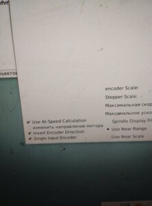 IMG_20230320_115430.jpg (3009 просмотров) <a class='original' href='./download/file.php?id=207165&mode=view' target=_blank>Загрузить оригинал (4.8 МБ)</a>