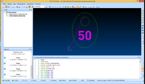 Screen-2023-03-23_17-11-48.png (2821 просмотр) <a class='original' href='./download/file.php?id=207195&mode=view' target=_blank>Загрузить оригинал (85.44 КБ)</a>