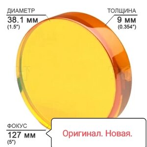 IMG_20230322_031241.jpg (1679 просмотров) <a class='original' href='./download/file.php?id=207228&mode=view' target=_blank>Загрузить оригинал (37.13 КБ)</a>