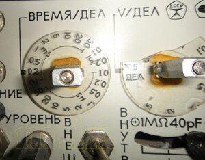 DSC01043 осц 02.jpg (2099 просмотров) <a class='original' href='./download/file.php?id=207253&mode=view' target=_blank>Загрузить оригинал (123.71 КБ)</a>