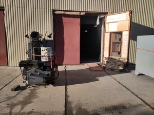 WhatsApp Image 2023-03-29 at 18.52.36.jpeg (2863 просмотра) <a class='original' href='./download/file.php?id=207279&mode=view' target=_blank>Загрузить оригинал (242.7 КБ)</a>