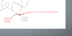 Фото 1.png (4372 просмотра) <a class='original' href='./download/file.php?id=207303&mode=view' target=_blank>Загрузить оригинал (30.87 КБ)</a>