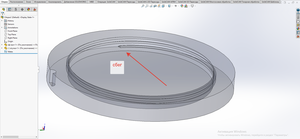 2023-04-02_11-48-20.png (2903 просмотра) <a class='original' href='./download/file.php?id=207349&mode=view' target=_blank>Загрузить оригинал (167.06 КБ)</a>