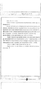 Screenshot_2023-04-03-07-24-25-503_com.mi.globalbrowser.jpg (3276 просмотров) <a class='original' href='./download/file.php?id=207364&mode=view' target=_blank>Загрузить оригинал (335.35 КБ)</a>