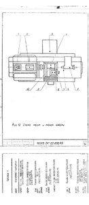 Screenshot_2023-04-03-07-24-40-700_com.mi.globalbrowser.jpg (3276 просмотров) <a class='original' href='./download/file.php?id=207365&mode=view' target=_blank>Загрузить оригинал (337.26 КБ)</a>