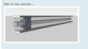 как то.png (1599 просмотров) <a class='original' href='./download/file.php?id=207367&mode=view' target=_blank>Загрузить оригинал (30.82 КБ)</a>