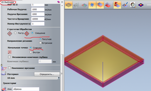 как то так (4585 просмотров) <a class='original' href='./download/file.php?id=207397&mode=view' target=_blank>Загрузить оригинал (124.74 КБ)</a>