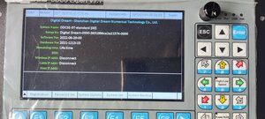 DDCSE System info.jpg (15058 просмотров) <a class='original' href='./download/file.php?id=207416&mode=view' target=_blank>Загрузить оригинал (2.88 МБ)</a>