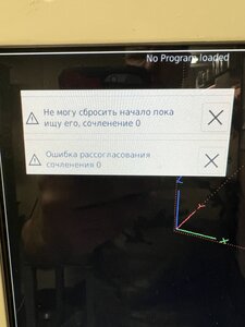 2023-04-09 21-07-29.JPG (4323 просмотра) <a class='original' href='./download/file.php?id=207456&mode=view' target=_blank>Загрузить оригинал (2.47 МБ)</a>