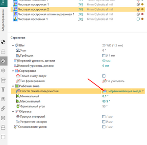 image.png (6372 просмотра) <a class='original' href='./download/file.php?id=207462&mode=view' target=_blank>Загрузить оригинал (48.32 КБ)</a>