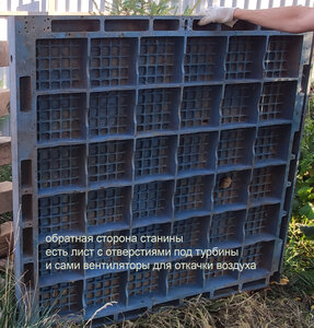 002.jpg (3770 просмотров) <a class='original' href='./download/file.php?id=207494&mode=view' target=_blank>Загрузить оригинал (2.56 МБ)</a>