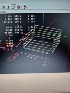 20230414_201855.jpg (2264 просмотра) <a class='original' href='./download/file.php?id=207498&mode=view' target=_blank>Загрузить оригинал (3.95 МБ)</a>