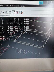 20230415_121826.jpg (2220 просмотров) <a class='original' href='./download/file.php?id=207506&mode=view' target=_blank>Загрузить оригинал (3.07 МБ)</a>