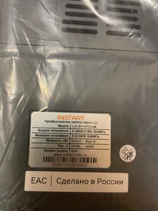 1.jpg (1614 просмотров) <a class='original' href='./download/file.php?id=207530&mode=view' target=_blank>Загрузить оригинал (988.4 КБ)</a>