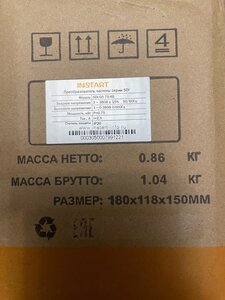 1.jpg (1614 просмотров) <a class='original' href='./download/file.php?id=207532&mode=view' target=_blank>Загрузить оригинал (1.23 МБ)</a>