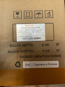 1.jpg (1614 просмотров) <a class='original' href='./download/file.php?id=207536&mode=view' target=_blank>Загрузить оригинал (1.43 МБ)</a>