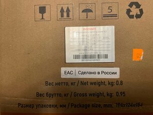 1.jpg (1614 просмотров) <a class='original' href='./download/file.php?id=207538&mode=view' target=_blank>Загрузить оригинал (865.32 КБ)</a>