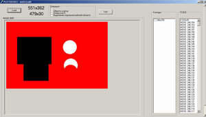 _TEST.JPG (1062 просмотра) <a class='original' href='./download/file.php?id=207593&mode=view' target=_blank>Загрузить оригинал (71.06 КБ)</a>