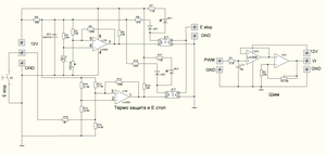 Схема управления ЧП. (2322 просмотра) <a class='original' href='./download/file.php?id=207630&mode=view' target=_blank>Загрузить оригинал (72 КБ)</a>