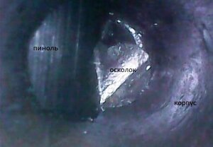 WhatsApp Image 2023-04-25 at 21.59.03.jpeg (3332 просмотра) <a class='original' href='./download/file.php?id=207671&mode=view' target=_blank>Загрузить оригинал (31.19 КБ)</a>