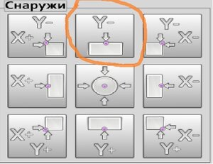 скан экран пробе визард _ При нажатии этой кнопки.jpg (2716 просмотров) <a class='original' href='./download/file.php?id=207688&mode=view' target=_blank>Загрузить оригинал (51.09 КБ)</a>