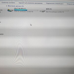 IMG_20230429_153454.jpg (1619 просмотров) <a class='original' href='./download/file.php?id=207701&mode=view' target=_blank>Загрузить оригинал (7.22 МБ)</a>