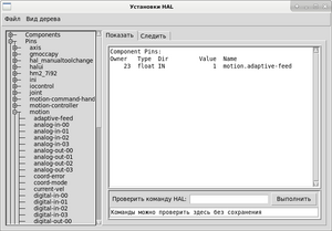 Снимок экрана_2023-05-15_08-17-02.png (3925 просмотров) <a class='original' href='./download/file.php?id=207801&mode=view' target=_blank>Загрузить оригинал (57.66 КБ)</a>