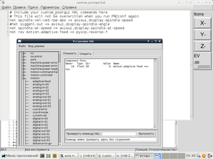 rr2.png (3914 просмотров) <a class='original' href='./download/file.php?id=207803&mode=view' target=_blank>Загрузить оригинал (94.91 КБ)</a>