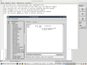 rr3.png (3914 просмотров) <a class='original' href='./download/file.php?id=207804&mode=view' target=_blank>Загрузить оригинал (95.24 КБ)</a>