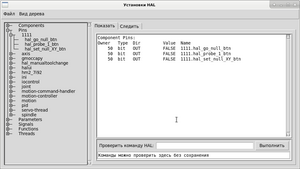 Снимок экрана_2023-05-17_13-23-34.png (2744 просмотра) <a class='original' href='./download/file.php?id=207837&mode=view' target=_blank>Загрузить оригинал (56.33 КБ)</a>