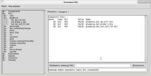 Снимок экрана_2023-05-17_14-34-46.png (2730 просмотров) <a class='original' href='./download/file.php?id=207838&mode=view' target=_blank>Загрузить оригинал (60.18 КБ)</a>