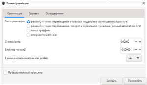 2.png (4733 просмотра) <a class='original' href='./download/file.php?id=207851&mode=view' target=_blank>Загрузить оригинал (20 КБ)</a>