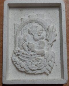 Вот, как-то гравёром тренеровался. Размер 55х40 мм (449 просмотров) <a class='original' href='./download/file.php?id=207872&mode=view' target=_blank>Загрузить оригинал (843.54 КБ)</a>